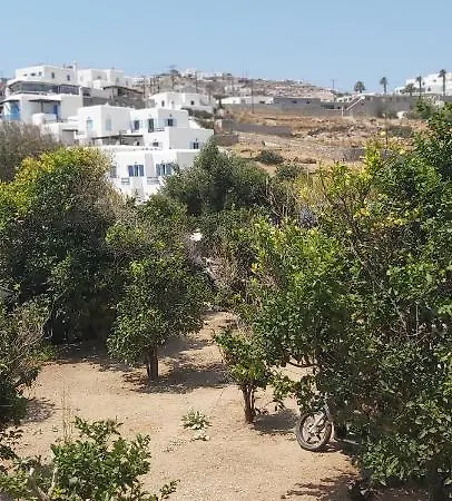 Holiday home Demis Mykonos 2 *