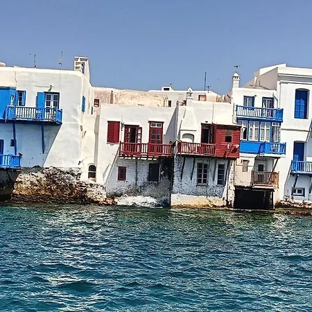 Дом отдыха Demis Mykonos 2 Платис Ялос